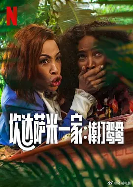 在线 不卡 免费 欧美